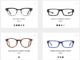 glasses.com catalog